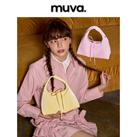 muva Niche rice ball bag spring and summer new crossbody bag handbag work small bag original design 2025 new product