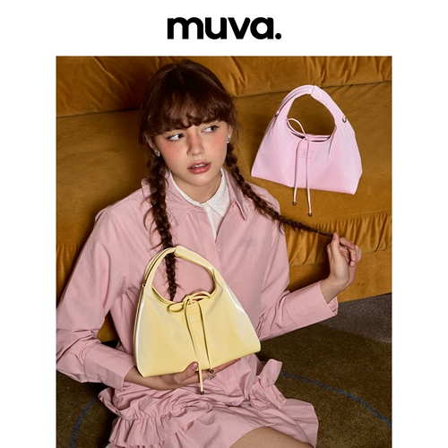 Muva Nishe Rice Ball Bag Bag Spring и лето новая сумка для сумочка для сумочка для кросс -сад.