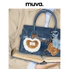Товары от muva official