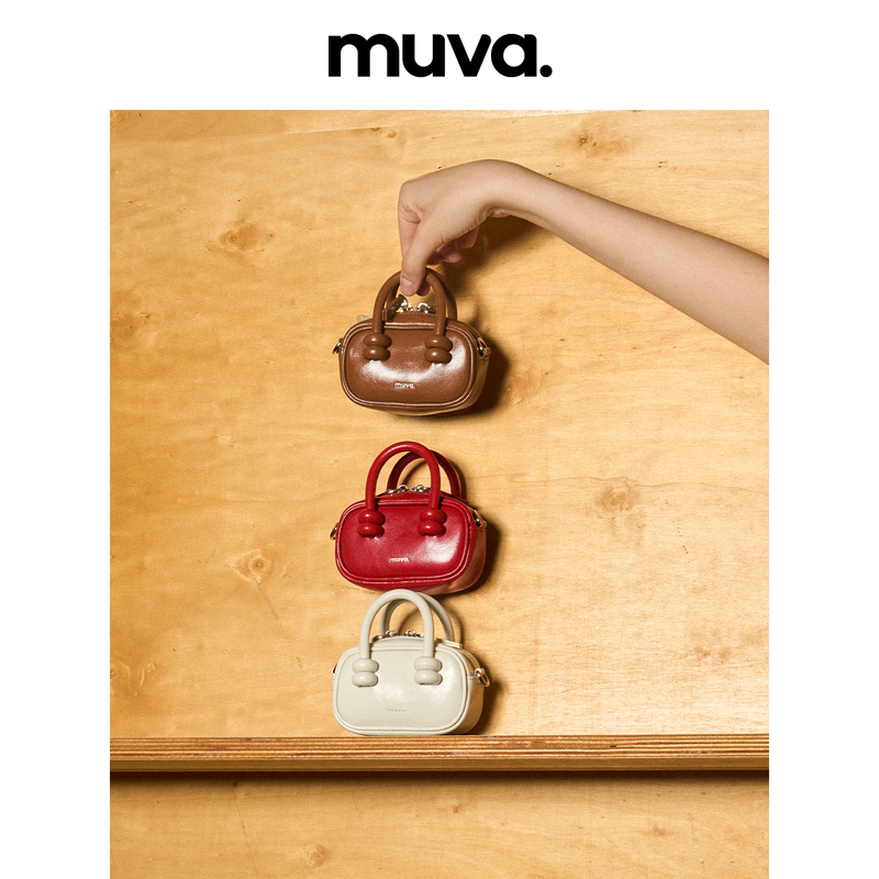 Muva. Headphone Bag Quirky and Cute Little Bag Mini Boston Crossbody Small Bag 4.15 New Model Muva. Headphone Bag Quirky and Cute Little Bag Mini Boston Crossbody Small Bag 4.15 New Model
