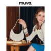 Товары от muva official