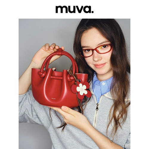 muva Сумка через плечо, корзина, сумка на одно плечо, из натуральной кожи
