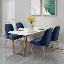 Norfolk marble dining table rectangular dining table and chair combination simple modern small apartment 4 people 6 people dining table