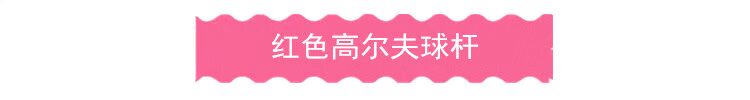 BJD Barbie SD búp bê vải nhỏ túi đồ chơi thu nhỏ phụ kiện cabin siêu nhỏ ngoài trời câu lạc bộ golf búp bê elsa