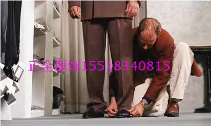 Vêtement de travail - Ref 1912934 Image 11