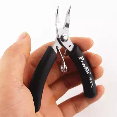 Taiwan imported stainless steel elbow pliers 4 inch toothless elbow pliers Jewelry beaded winding handicraft fishing pliers
