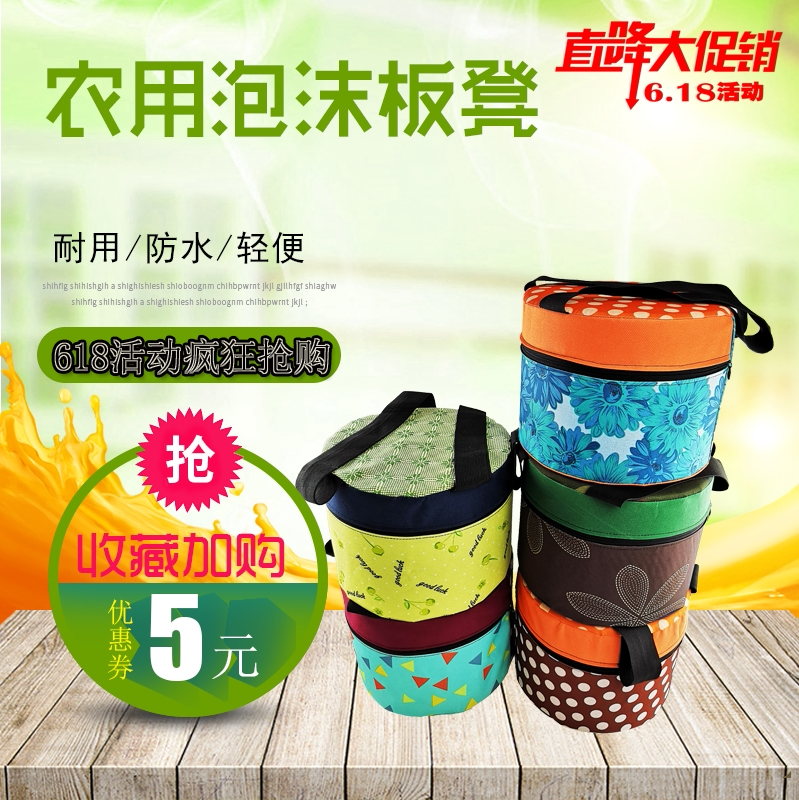 Greenhouse tied to the roof moving bench farm picking bench plastic moving seat foam bench butt squatting farm lazy