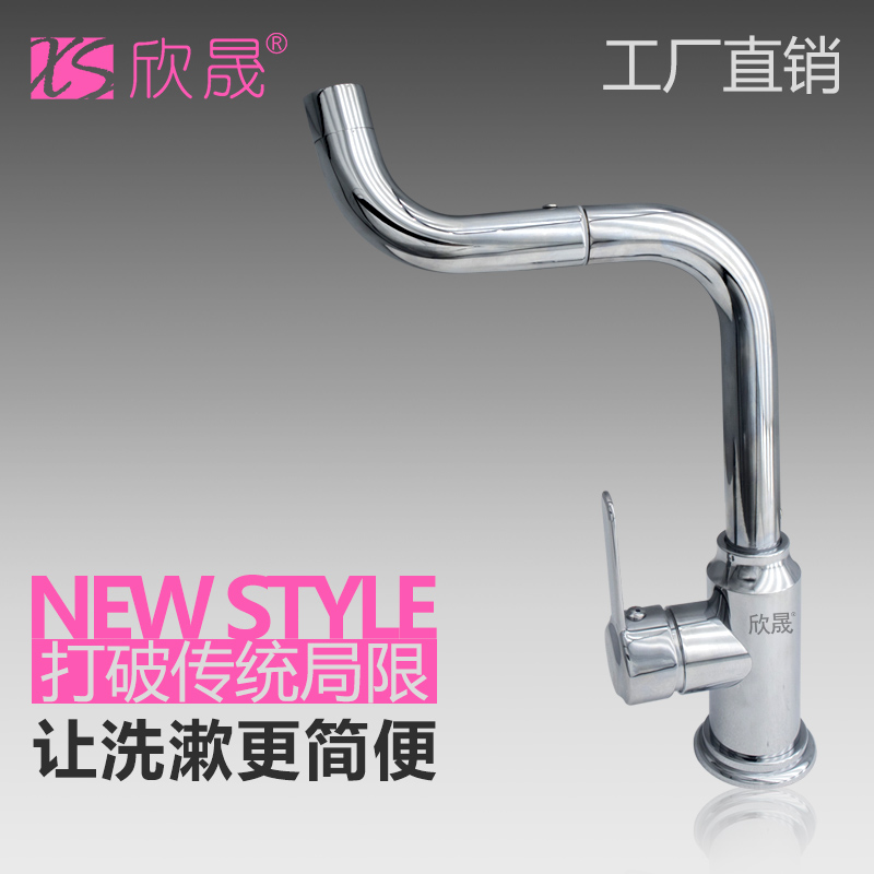 Full copper surface basin tap universal rotating water outlet hot and cold ceramic valve core ball bearing tap bathroom washbasin water nozzle