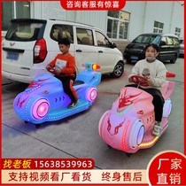 Новый патруль Moto touch car Child bioluminescent recreation Car Park Stall Pleasure