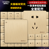 Type 86 two-three-plug USB5 five-hole one-open dual-control brushed gold wall power switch socket panel package