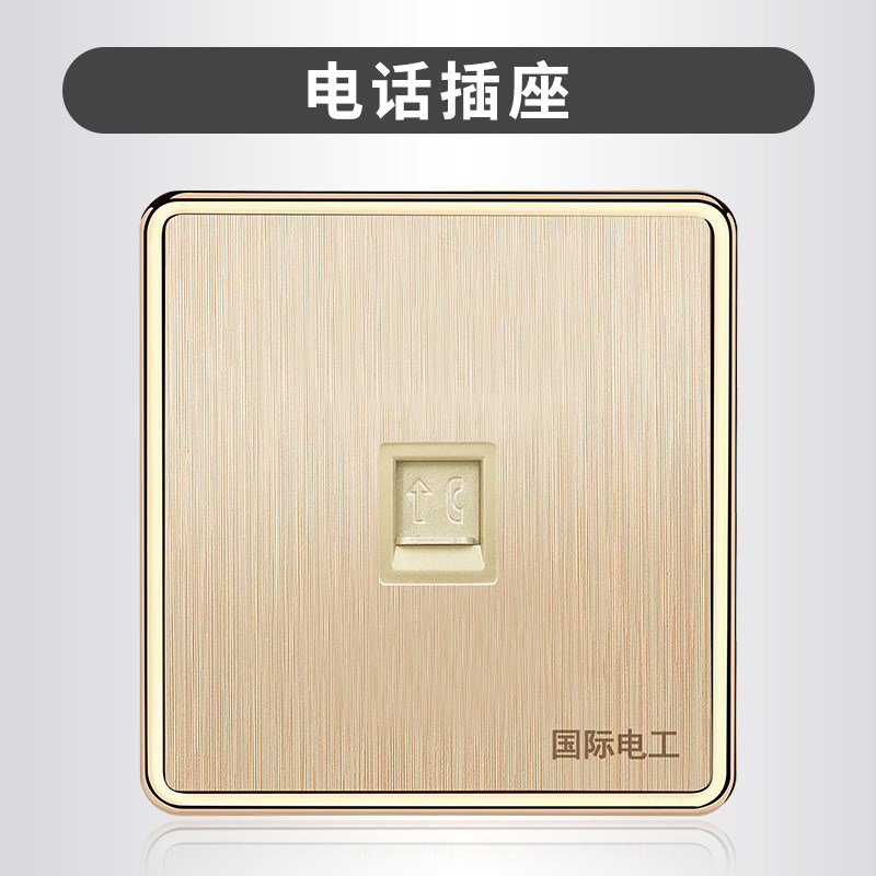 One-digit telephone socket panel type 86 one-digit telephone wall telephone switch socket telephone line socket champagne gold