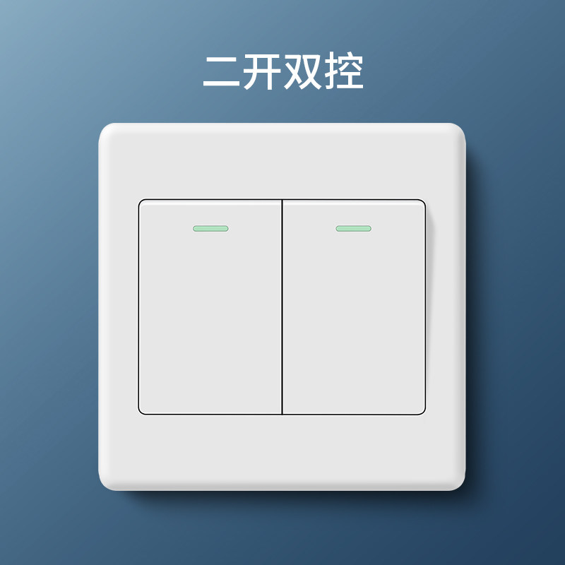 Type 86 Type 2 open 2 open double control bath bully switch socket panel wall Home power supply two open double-joint package-Taobao
