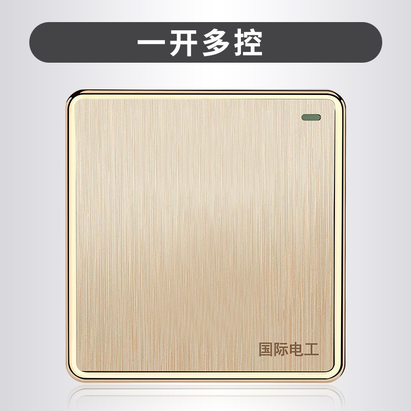 International Electrician Switch Socket Wall Concealed Panel Open Multi-Control Midway Triple Control Switch Champagne Gold