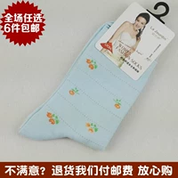 6 miếng Chính hãng La Jourdin Na Jiao Ting B5-26 Vớ bằng sợi tre Tất cotton nữ tất nữ