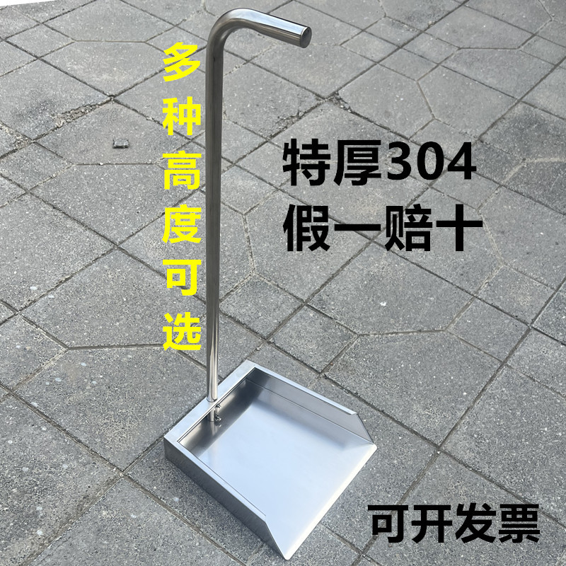 Authentic 304 Extra-Thick Stainless Steel Dustpan, Large Property Waste Shovel, Household Dustpan, Factory Dustpan, Single Piece Authentic 304 Extra-Thick Stainless Steel Dustpan, Large Property Waste Shovel, Household Dustpan, Factory Dustpan, Single Piece