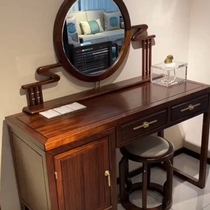 New Chinese Ukim wood Solid Wood Dresser Makeup Bench Composition Modern Zen-style Makeup Table Containing Cabinet Bedroom Furniture