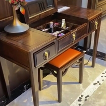 New Chinese Ukim wood Solid Wood Dresser Makeup Bench Composition Modern Zen-style Makeup Table Containing Cabinet Bedroom Furniture