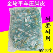 Jinlun MT-18 wear-resistant presser foot leather industrial sewing machine flat car plastic presser foot plate with spring screw base plate