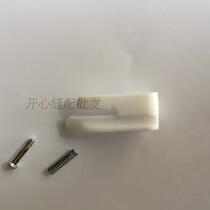 T350-1 grooved presser foot plastic presser foot bottom plate thickened white bottom presser foot industrial sewing machine glue presser foot