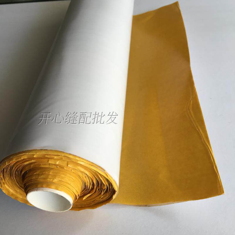 Teflon high temperature tape sewing machine plastic pressure feet paste thickness 0 5mm*width 25mm*length 1M