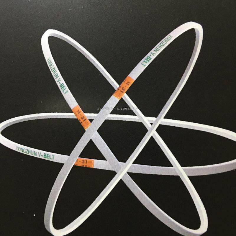 Industrial sewing machine belt M-type belt triangle belt computer car flat car belt M32-M56 belt