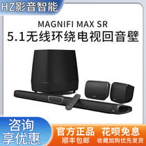 Polkaudio 普乐之声 MagnifiMax SR5 1蓝牙回音壁无线连接低延迟