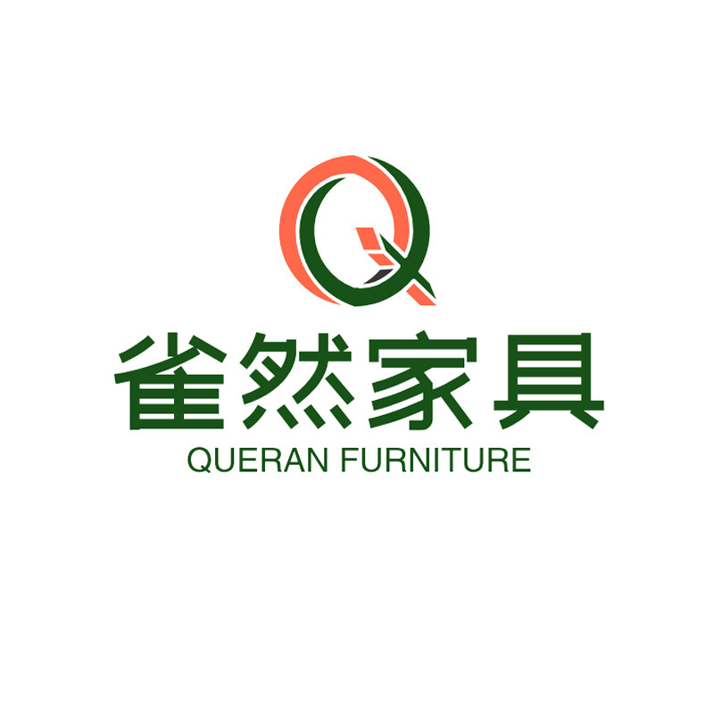 雀然家具的LOGO
