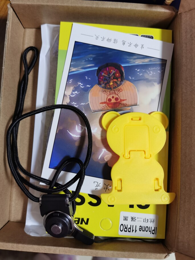 苹果11pro手机壳免费试用怎么样好用吗是什么品牌，来自上班族的亲身体验_搜券