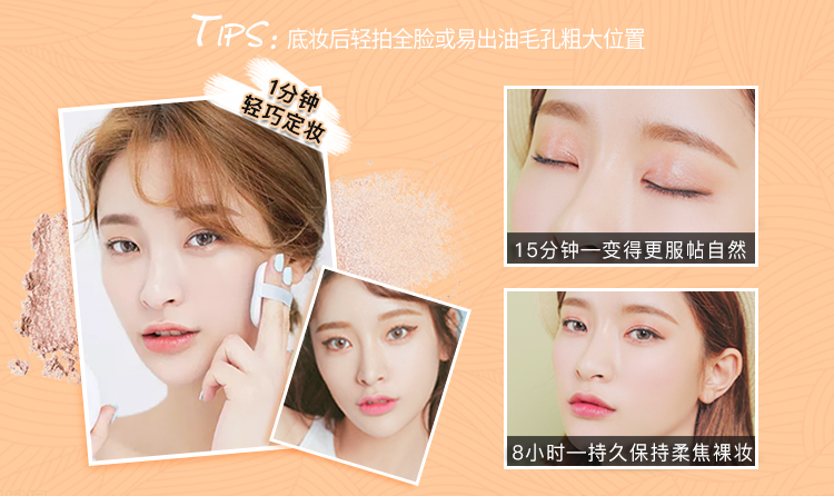 Bộ trang điểm bằng sứ Kết hợp Trang điểm dành cho người mới bắt đầu Trang điểm nude (Double Effect Essence Foundation Liquid Pink Lông mày Bút chì Nước tẩy trang - Bộ trang điểm son lipstick
