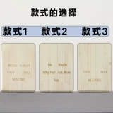 Решение, принимающее решение, решение -маятник решает принять решение о выбранной судьбе трудности с артефактом.