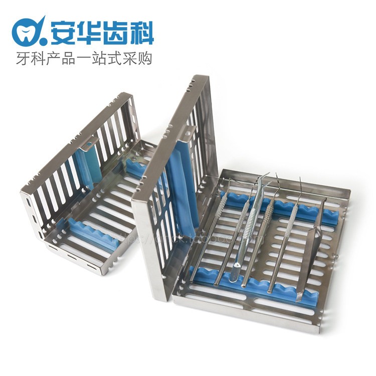 Stainless steel dental instruments disinfection box Tianjin Riel 5 Mount Instruments Box High Quality Stainless Steel