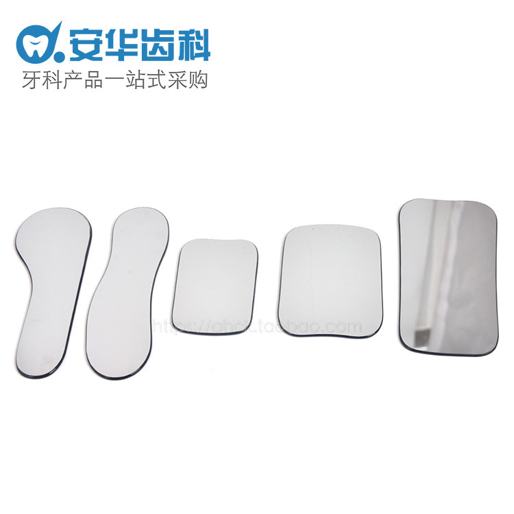 Dental orthodontic reflectors Intra-mouth photographic reflectors Double-sided glass reflectors Photographic dental consumables