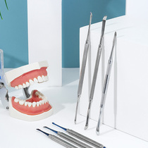 Dental periosteal separator Shanghai Weirong stainless steel uncoated periosteal stripper dental flap device