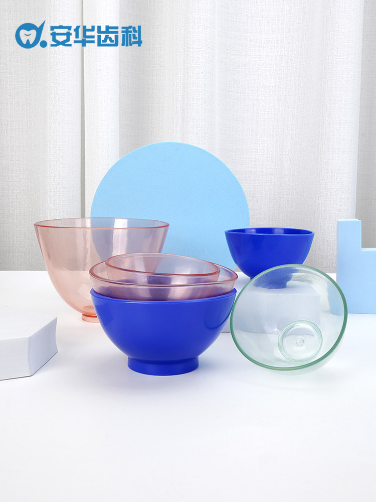 Dental plaster bowl Rubber bowl Dental leather bowl Dental material thickened rubber bowl Large, medium and small consumables