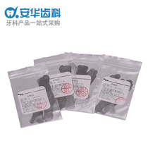 Forming sheet Dental forming sheet Metal forming sheet with rod forming sheet clip with non-porous forming sheet