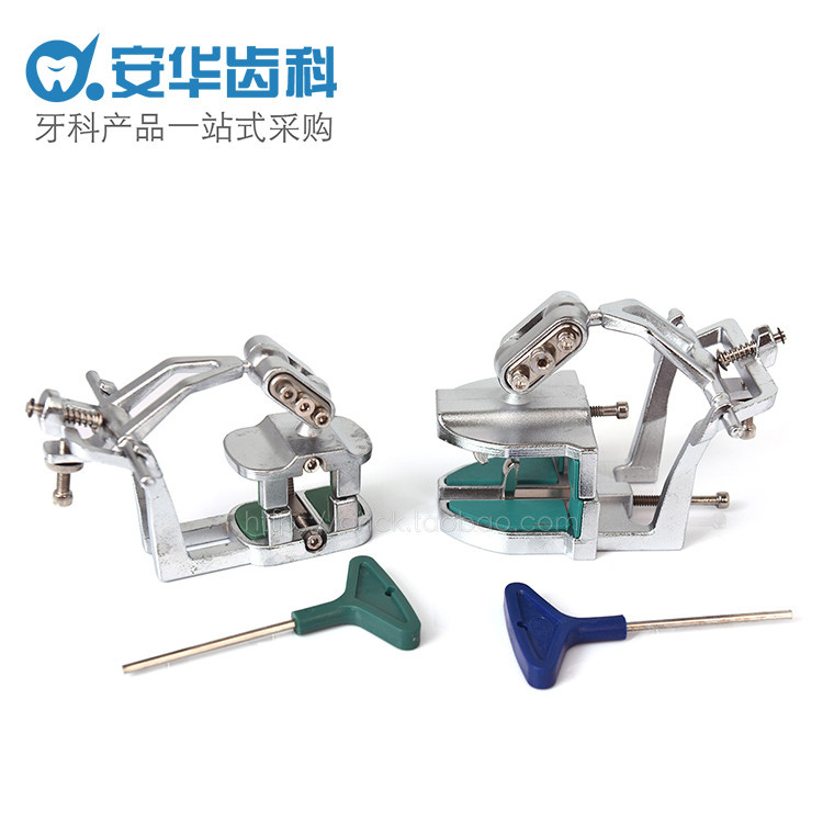 Han-type occlusal frame Korean jaw rack Dental SJK meshing frame universal meshing frame triple adjustable type 2