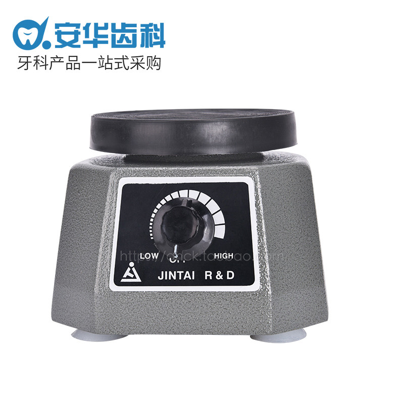 Jintai disc dental gypsum oscillator oscillator oscillator oscillator mold machine dentistry commercial