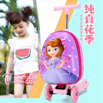 Childrens password box Primary school trolley suitcase Cartoon male and female childrens luggage can sit 18 inch 19 small leather case