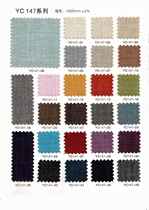 Decorative sound-transparent flame-retardant fabric cinema home theater sound-absorbing fire-proof ktv bar soft bag B1 level silencer