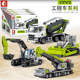 Senbao Building Blocks Zoomlion 4-in-1 Engineering Vehicle Mixer Transport Truck Educational Assembly Blocks Boys' Toy Gift