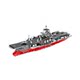 Senbao Building Blocks Aircraft Carrier Fujian Military Simulation Model Assembly Children's Toy Boys' Gift