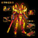 Gudi Building Blocks Monkey King Mecha God of War 3 Transformation Robot Model Creative DIY Assembled Children's Toy Gift