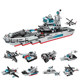 Enlightenment Building Blocks Small Particle Ocean Cruiser Aircraft Carrier Model Assembly Ornaments Kidsren's Educational Toys Boys Gifts