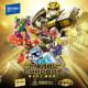 Senbao building blocks dazzling card fighter gilt version super dazzling electro-optical king deformed mecha model assembled children's toy boy