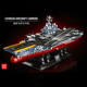 China's Assembled Building Block Military Aircraft Carrier Fujian 003 Large Aircraft Carrier Model Warship Toy for Boys