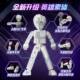 Authentic Ultraman Bricks Figure Collection May Day Gift Box Colorful Special Edition Toy Boy's Gift