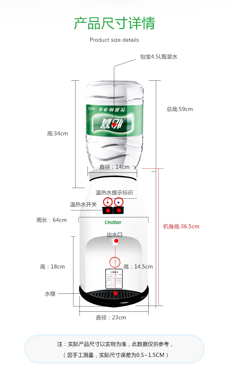 may loc nuoc Máy tính để bàn nước đóng chai cao cấp 4.5L-5L Yibao mini mới thời trang đun sôi nước sôi Langing Electric - Nước quả máy lọc nước takasa