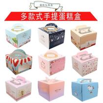 Small gift birthday cake box portable high-end roll packaging Oval European 6 inch transparent cup portable