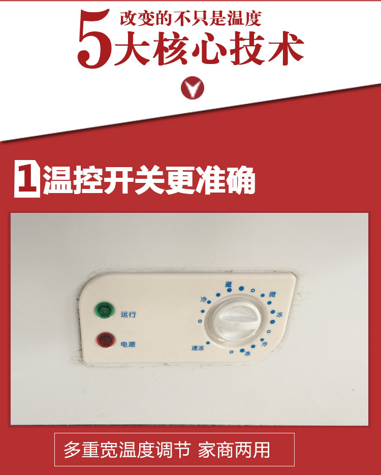 Tủ đảo ngang mới tủ đông tủ đông trưng bày tủ dài 2,2 mét tủ lạnh đông lạnh trưng bày kết hợp tủ kem hải sản - Tủ đông tủ đông mini 100 lít