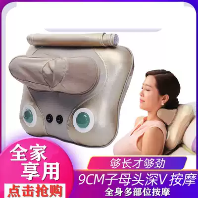 Lie cervical massager multifunctional household neck, shoulder, waist and back full body hot compress vibration kneading electric neck protector